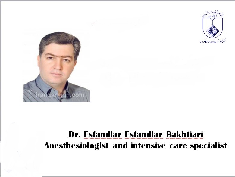 Dr. Esfandiar Esfandirari