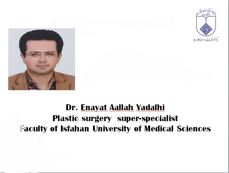 Dr. Enayatolah Yadolahi