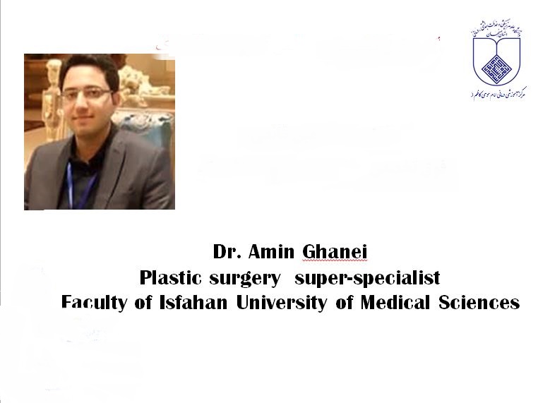 Dr.Amin Ghanei