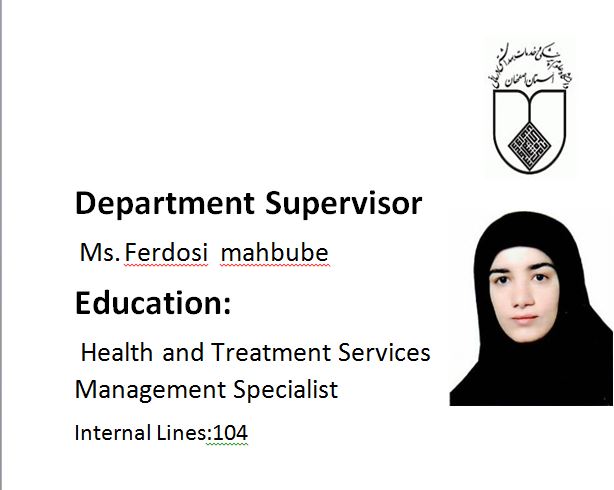 بهبود
