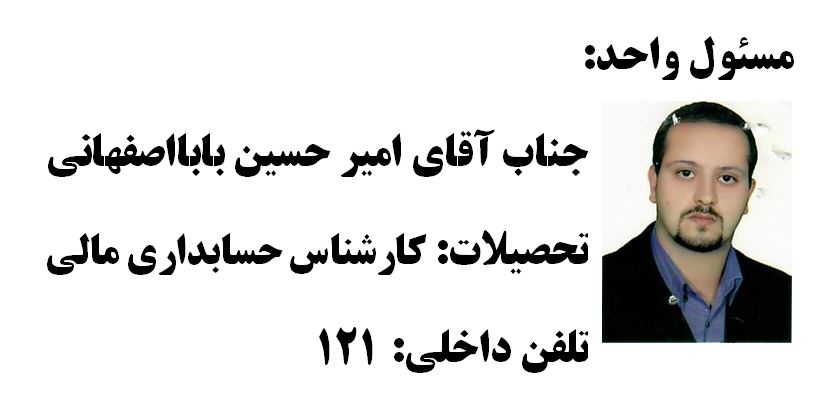 درا